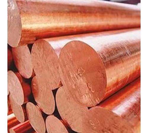 Медные круги в Барановичах для юридических лиц