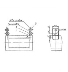 Подвески судовых трубопроводов. Тип 3