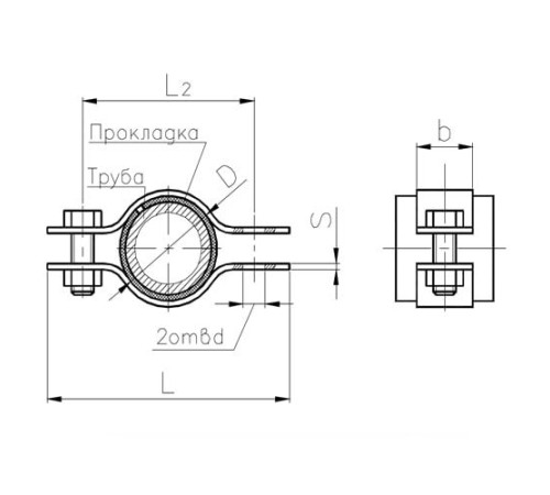Подвески судовых трубопроводов Тип 2 в Барановичах