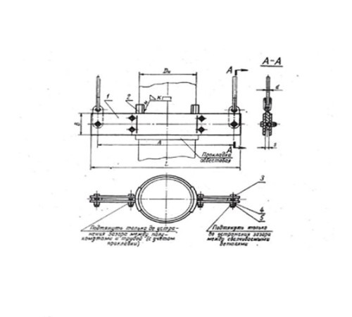 Хомуты укороченные подвесок трубопроводов в Барановичах