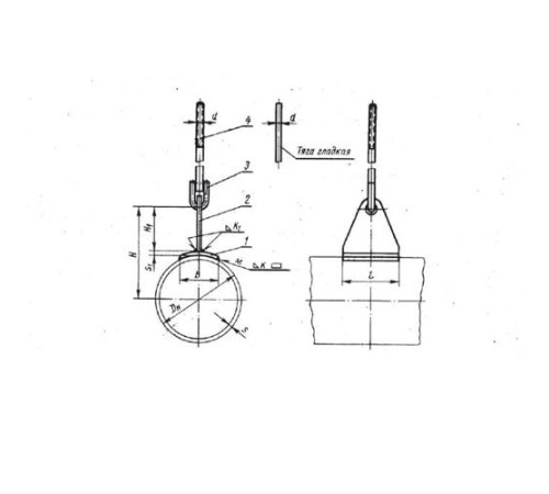 Блоки приварные с накладкой подвесок трубопроводов в Барановичах