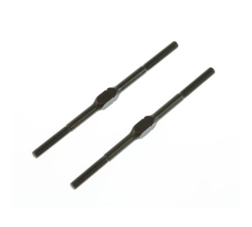 Тяги резьбовые с левой резьбой для опор в Барановичах