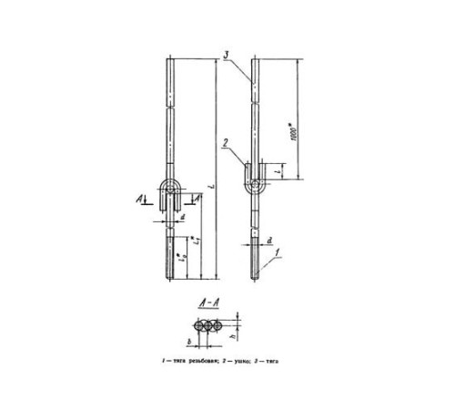 Тяги шарнирные резьбовые для подвесок трубопроводов в Барановичах