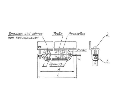 Подвески судовых трубопроводов Тип 5 в Барановичах