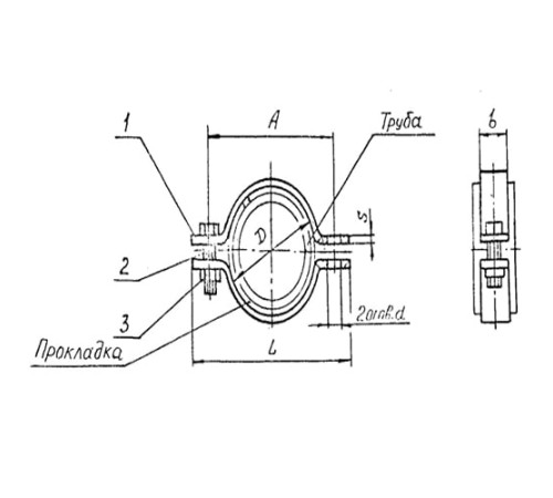 Подвески судовых трубопроводов Тип 1 в Барановичах