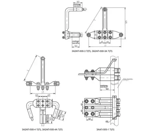Аппаратные зажимы 3А2АП, ЗААП, 4А6АП, 5А2АП в Барановичах