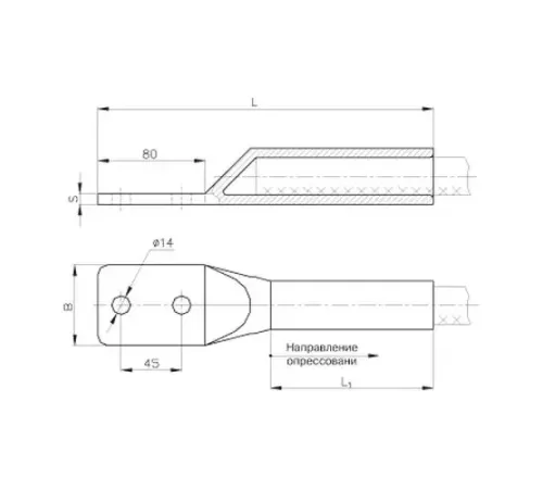 Аппаратные зажимы типа А2М в Барановичах для юрлиц