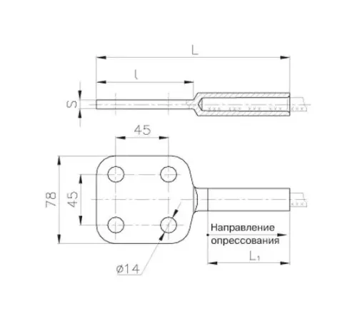 Аппаратные зажимы А4А в Барановичах для юрлиц