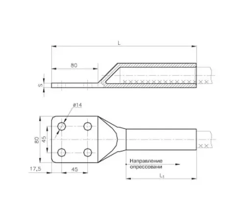Аппаратные зажимы А4М в Барановичах для ЛЭП