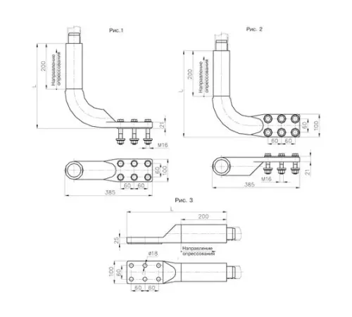 Аппаратные зажимы А6АП в Барановичах для ЛЭП