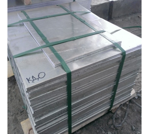 Кадмиевые аноды в Барановичах от Спецметаллстрой