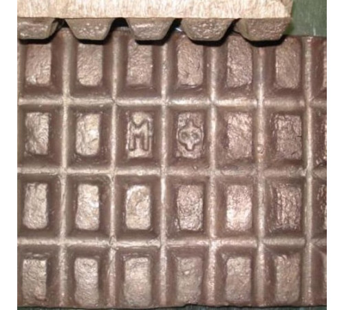 Медь фосфористая в Барановичах для промышленности