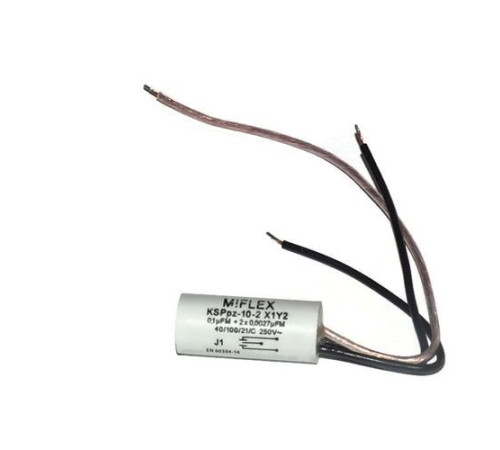 Помехоподавляющие конденсаторы в Барановичах для юрлиц