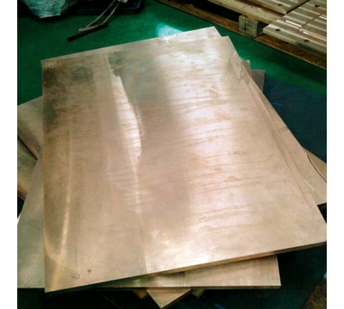 Листы рандоль в Барановичах — Медь и сплавы для промышленности