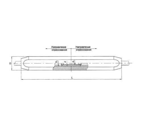 Соединительные зажимы САСУС в Барановичах для юридических лиц