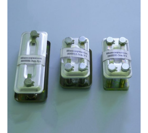 Шинодержатели типа ШПП в Барановичах для юридических лиц