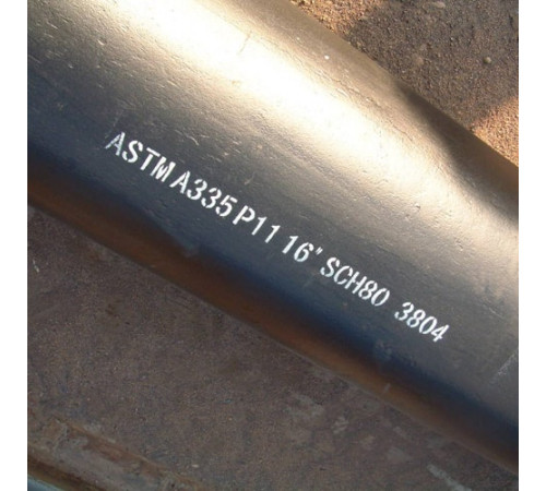 Трубы ASTM A335 в Барановичах для промышленности